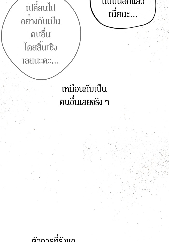 อ่านมังงะ