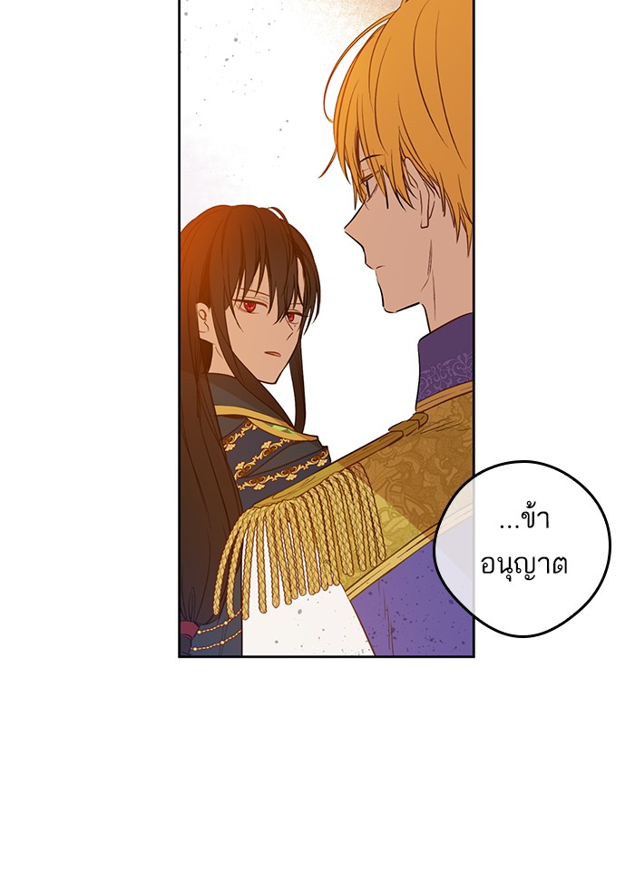 อ่านมังงะ