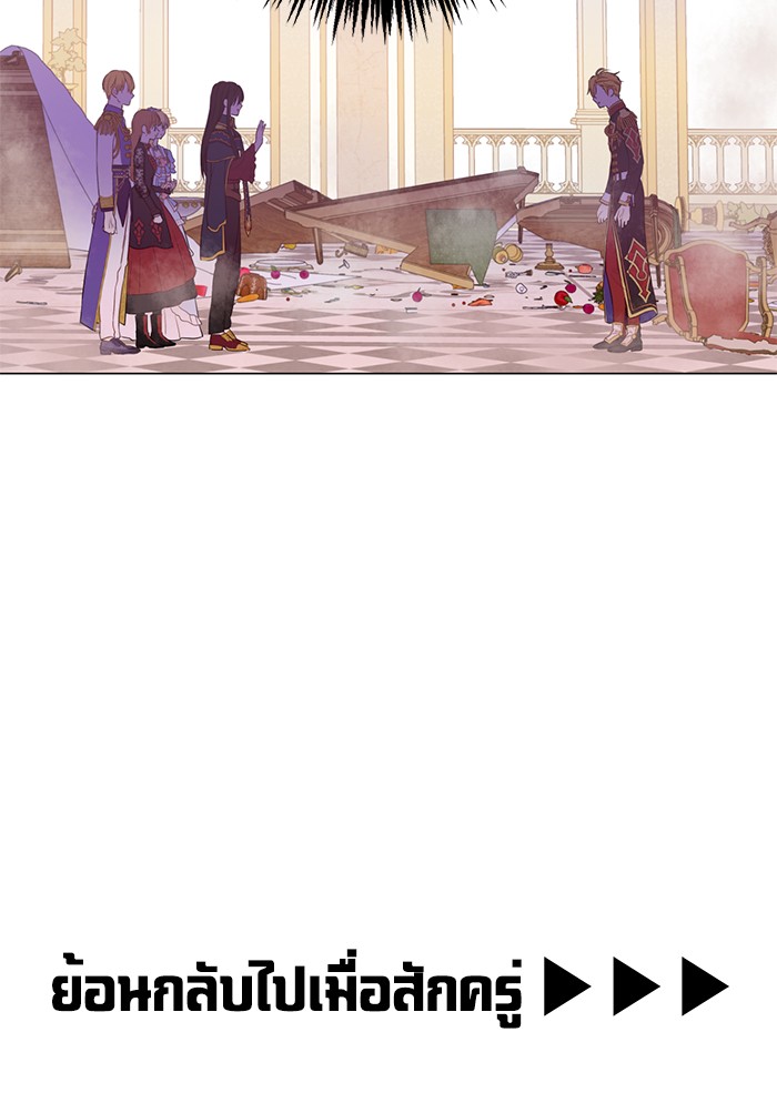 อ่านมังงะ