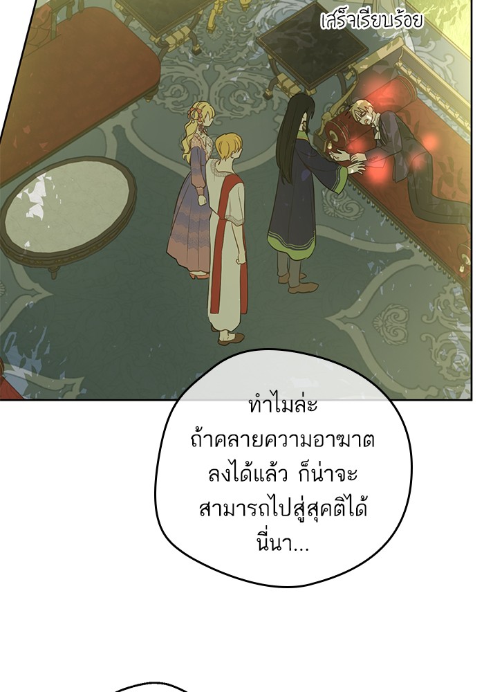 อ่านมังงะ