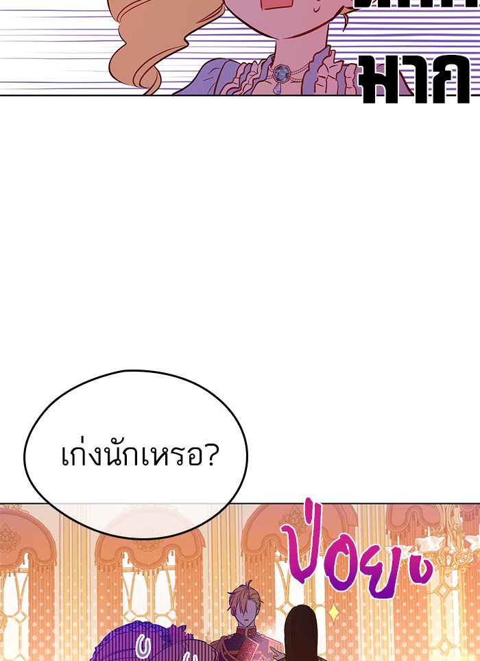 อ่านมังงะ