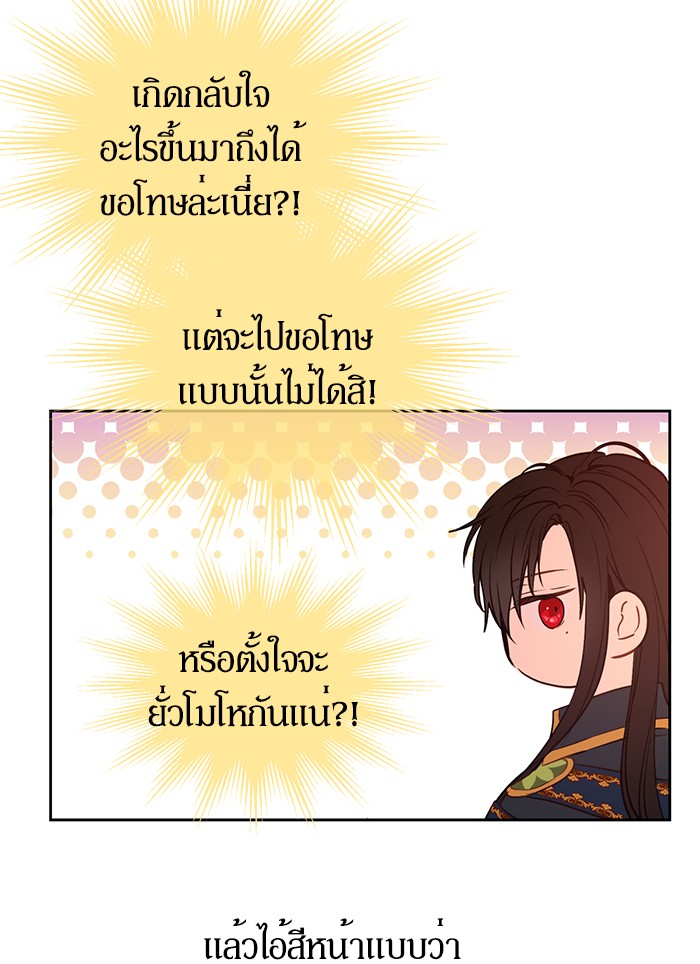 อ่านมังงะ