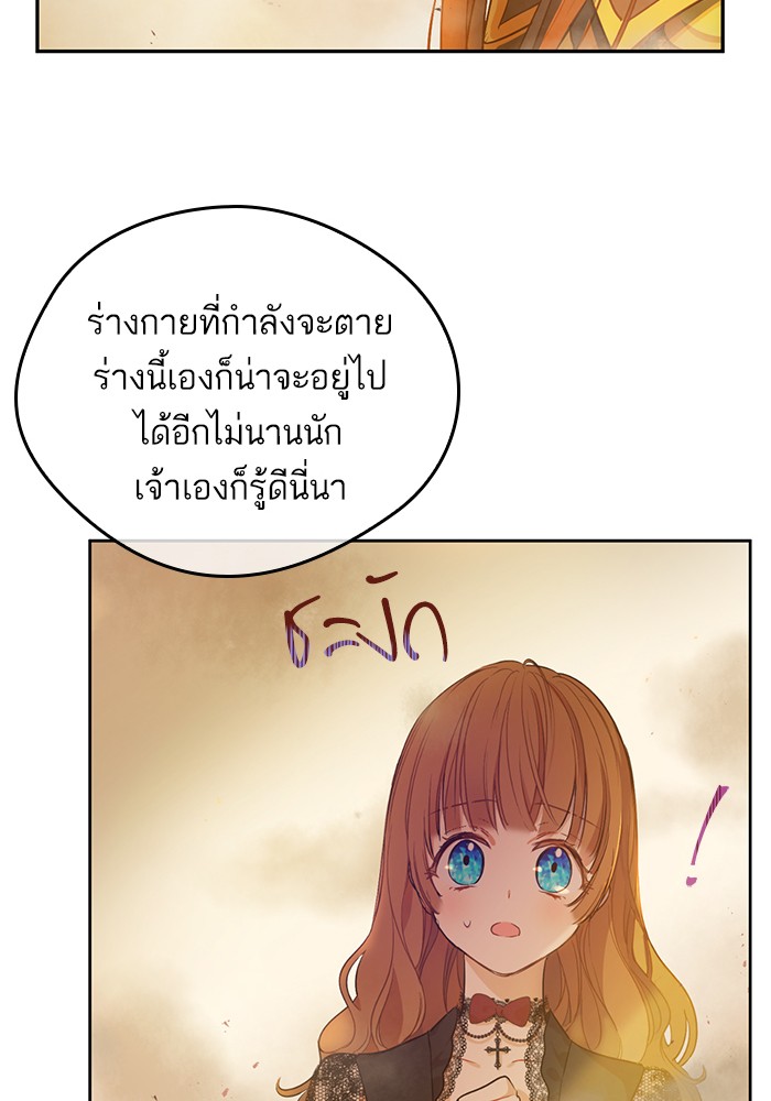 อ่านมังงะ