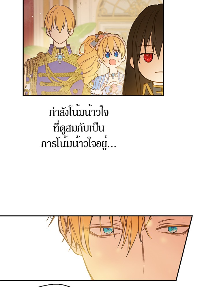 อ่านมังงะ