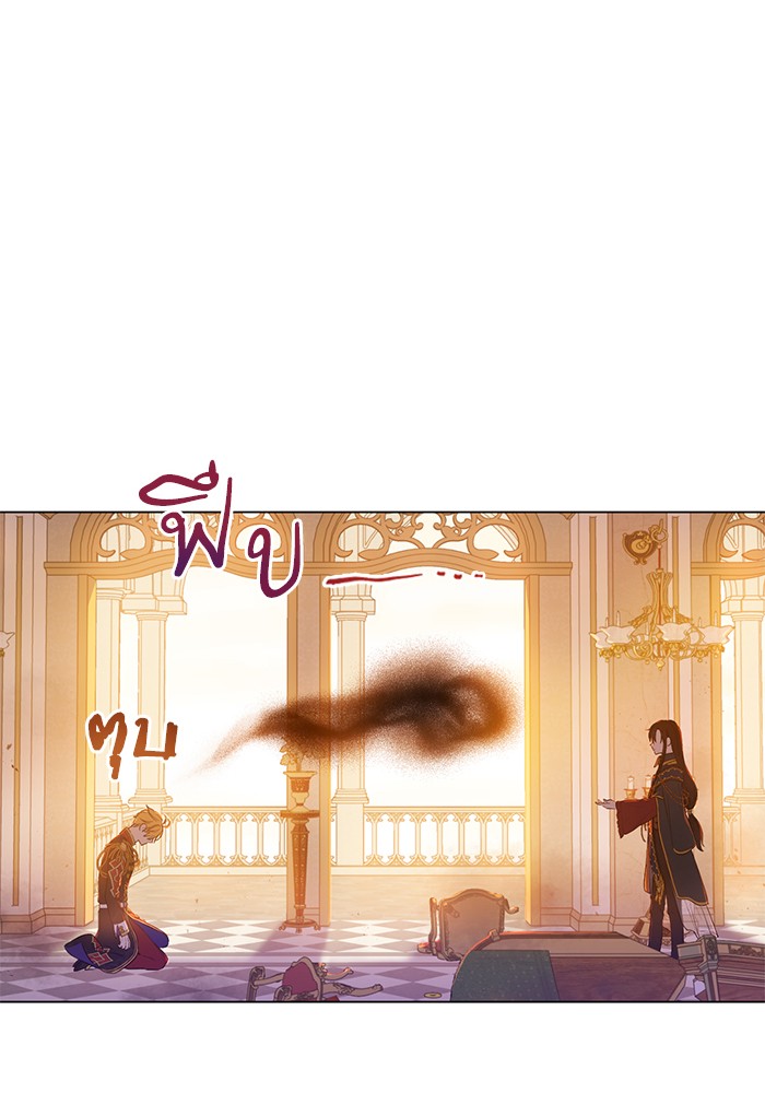 อ่านมังงะ