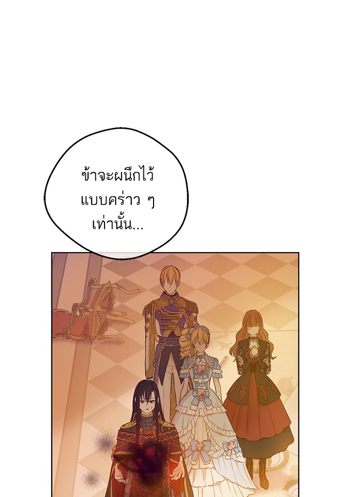 อ่านมังงะ
