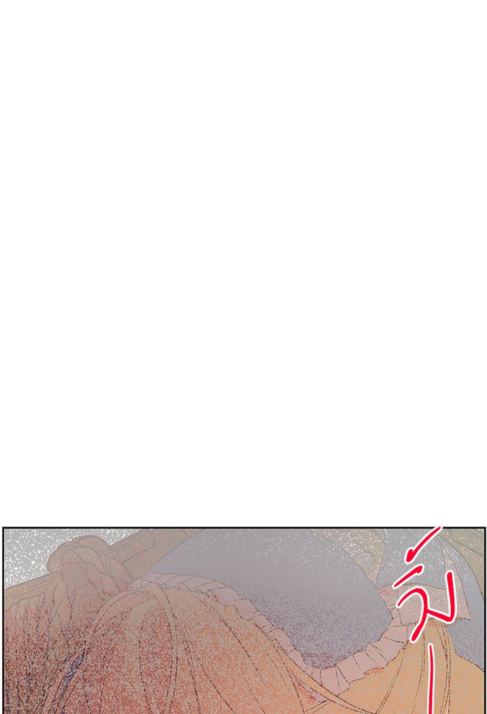 อ่านมังงะ