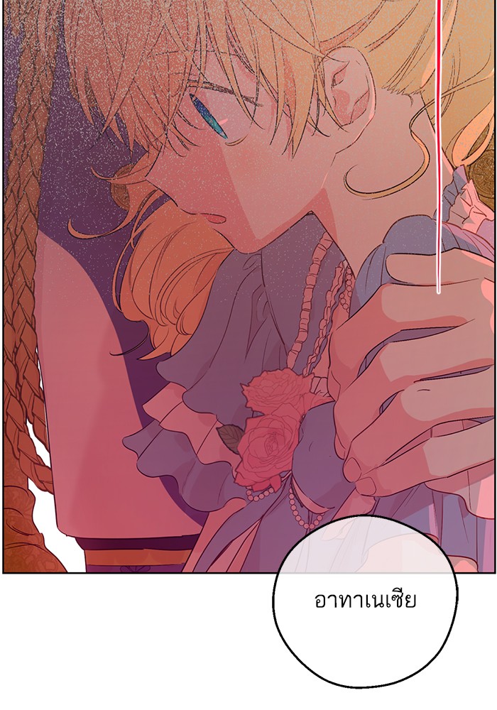 อ่านมังงะ