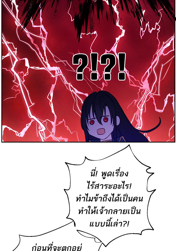 อ่านมังงะ