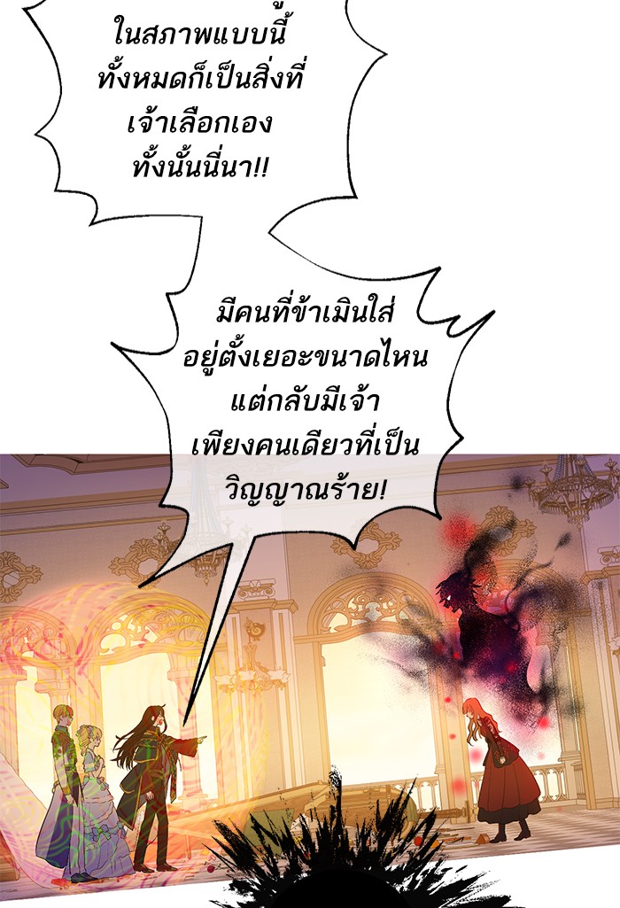 อ่านมังงะ