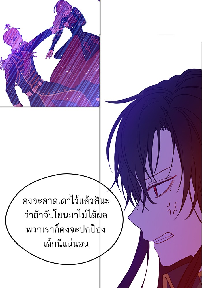 อ่านมังงะ