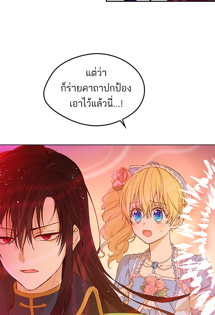 อ่านมังงะ
