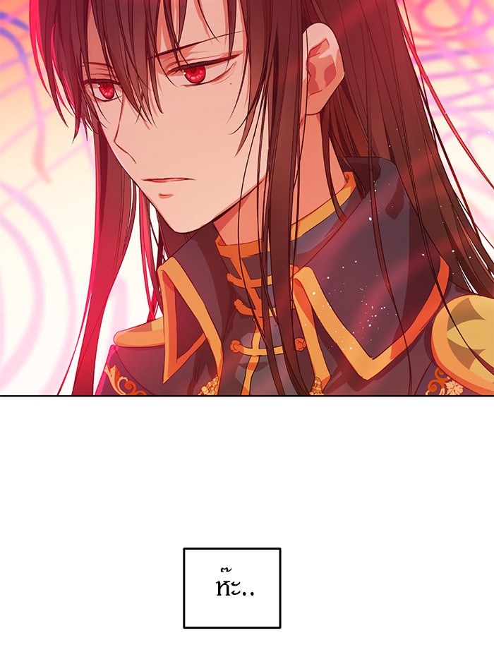 อ่านมังงะ
