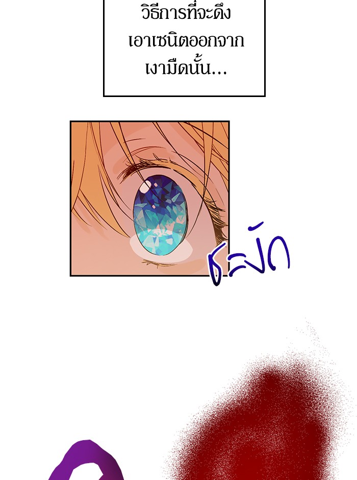 อ่านมังงะ