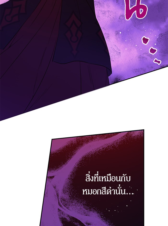 อ่านมังงะ