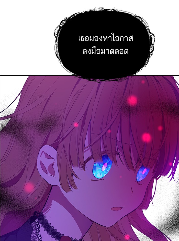 อ่านมังงะ