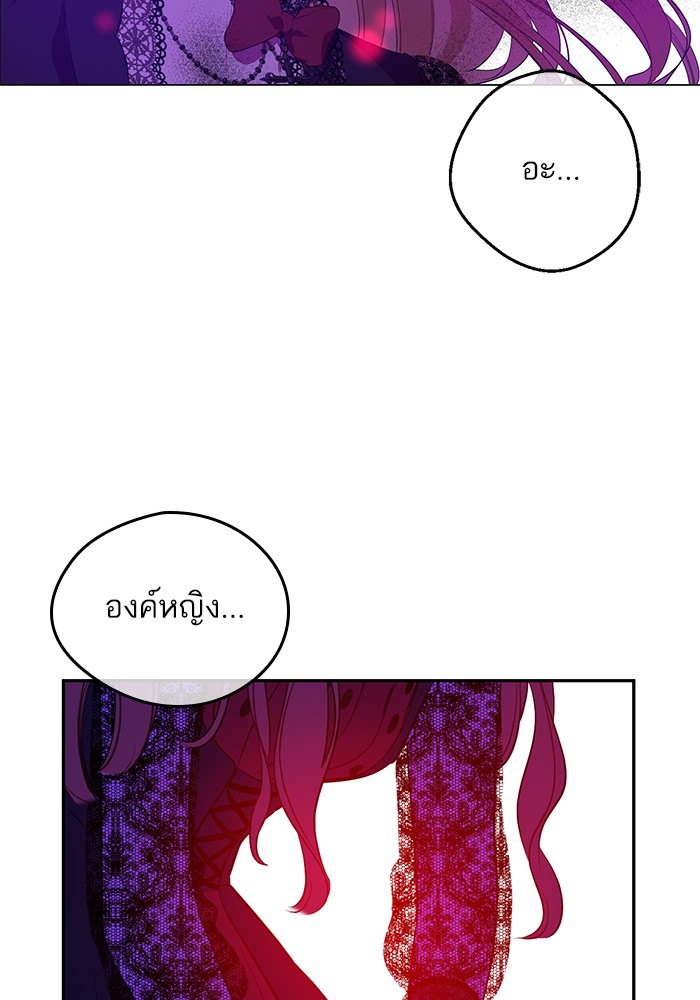 อ่านมังงะ