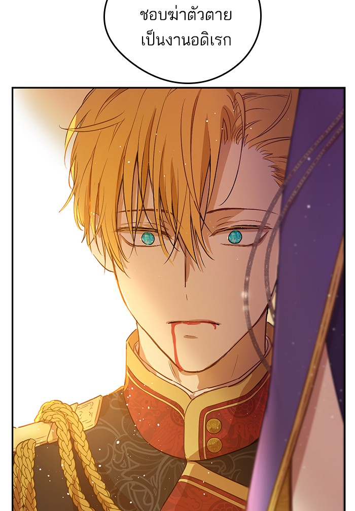 อ่านมังงะ