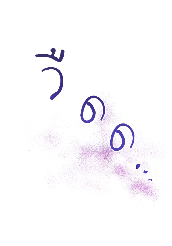 อ่านมังงะ