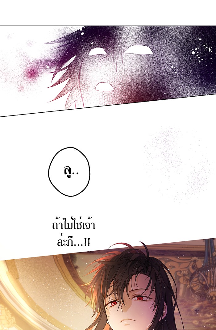 อ่านมังงะ