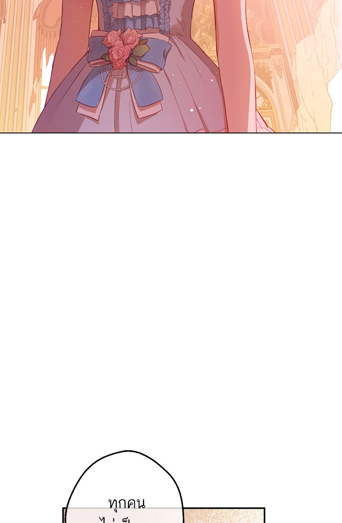 อ่านมังงะ