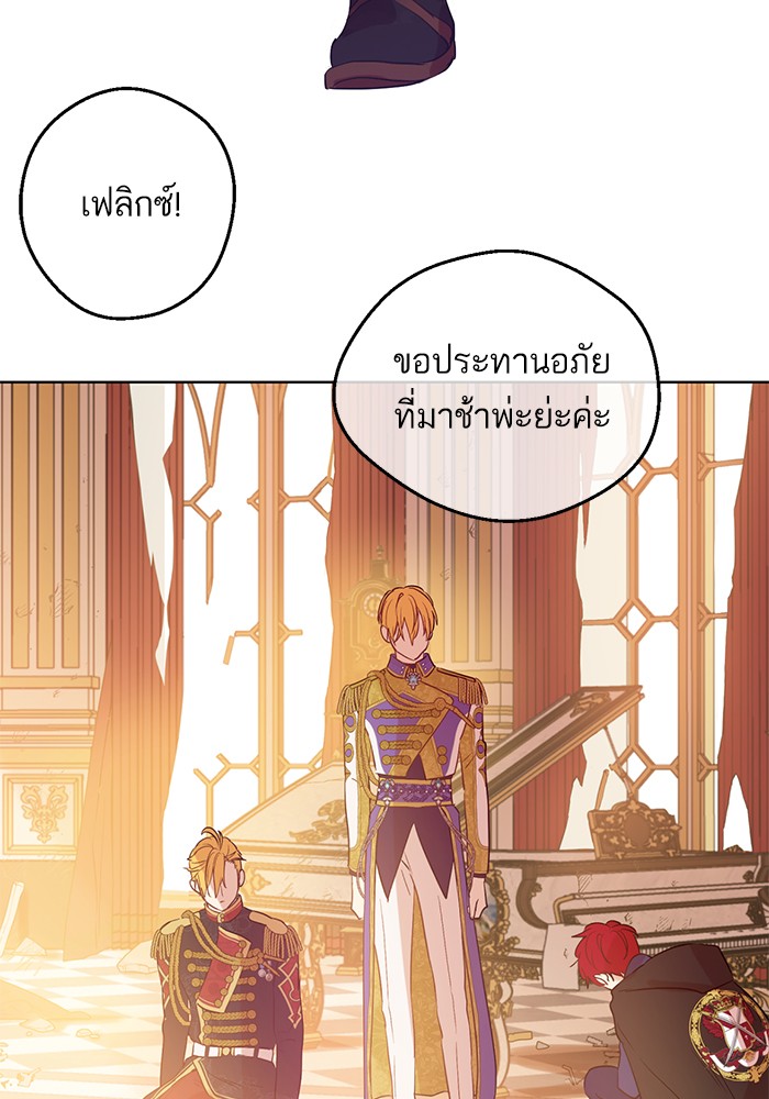 อ่านมังงะ