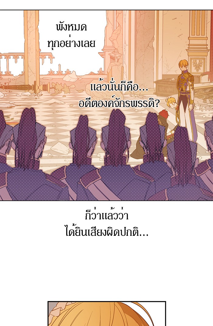 อ่านมังงะ