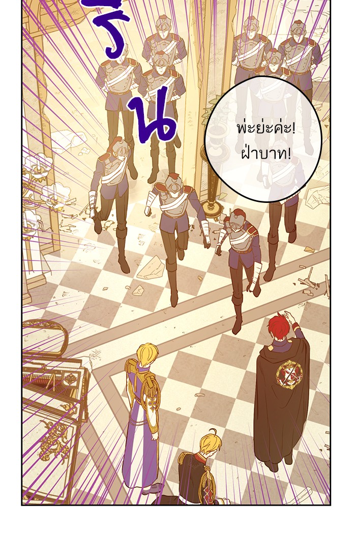 อ่านมังงะ