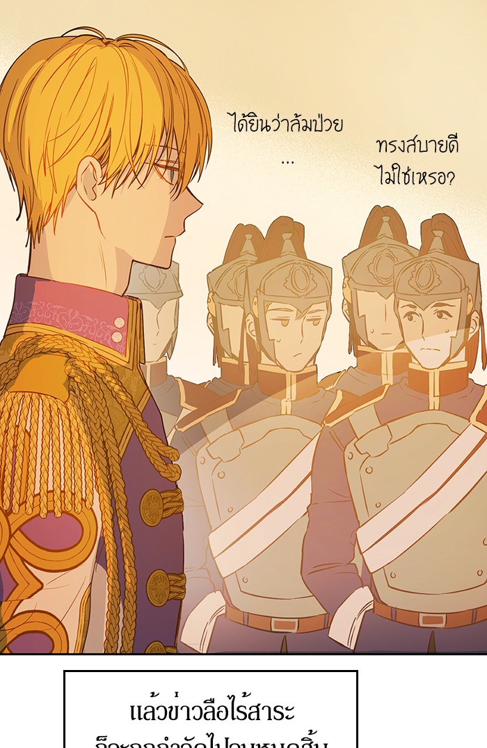 อ่านมังงะ