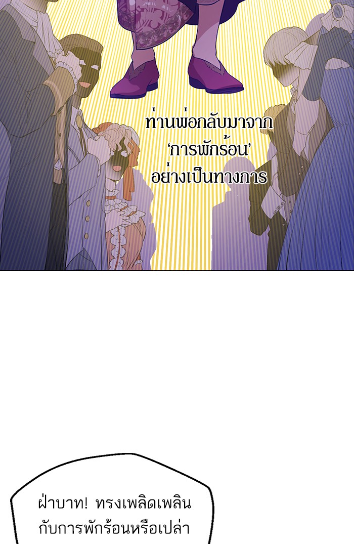 อ่านมังงะ