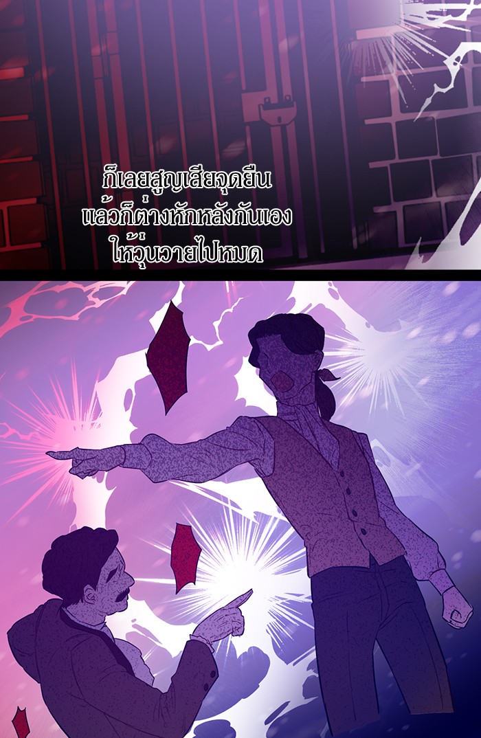 อ่านมังงะ