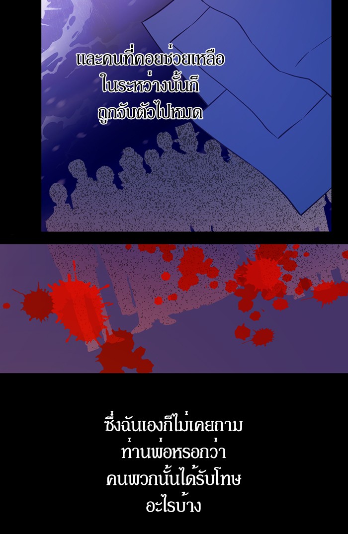 อ่านมังงะ