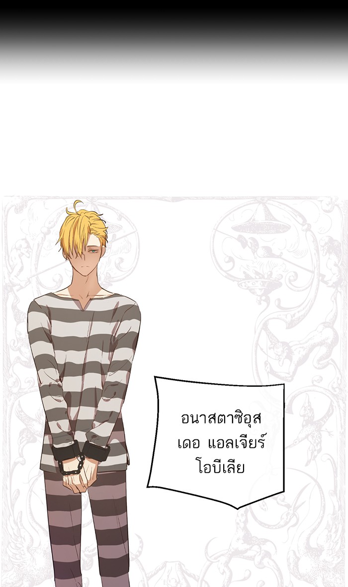 อ่านมังงะ