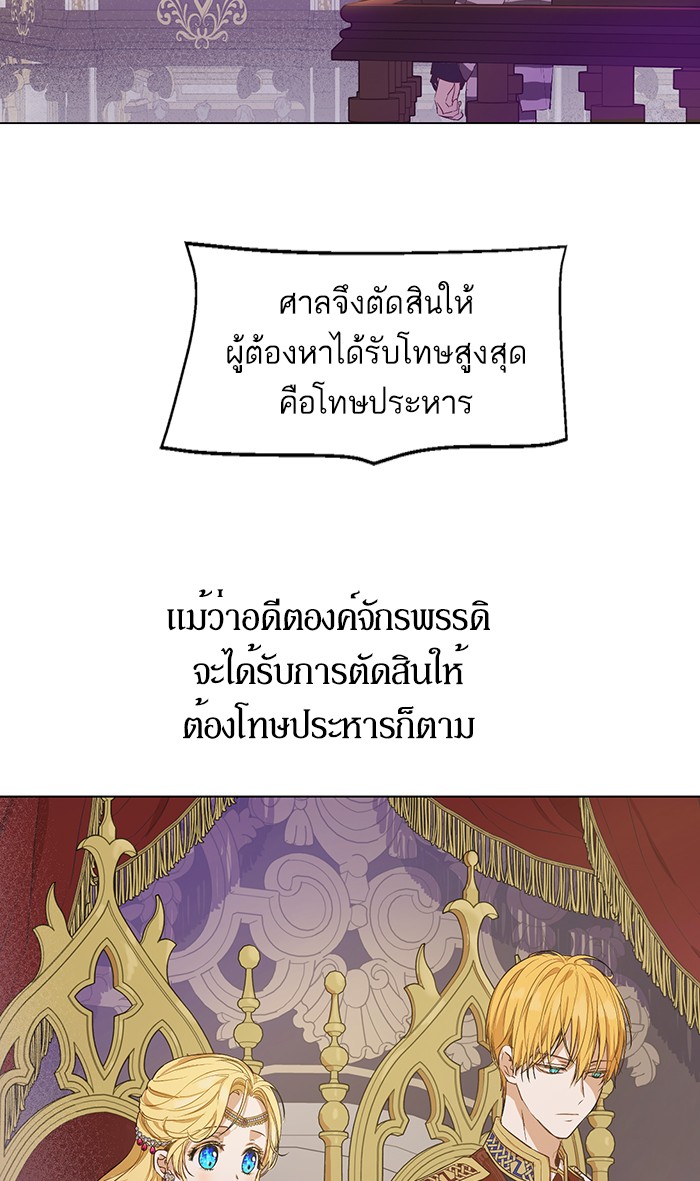 อ่านมังงะ