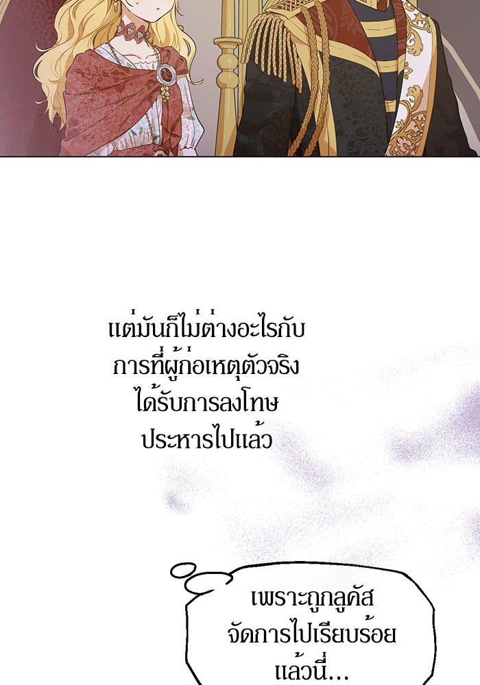 อ่านมังงะ