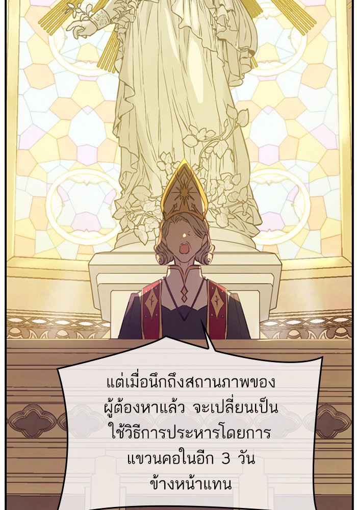 อ่านมังงะ