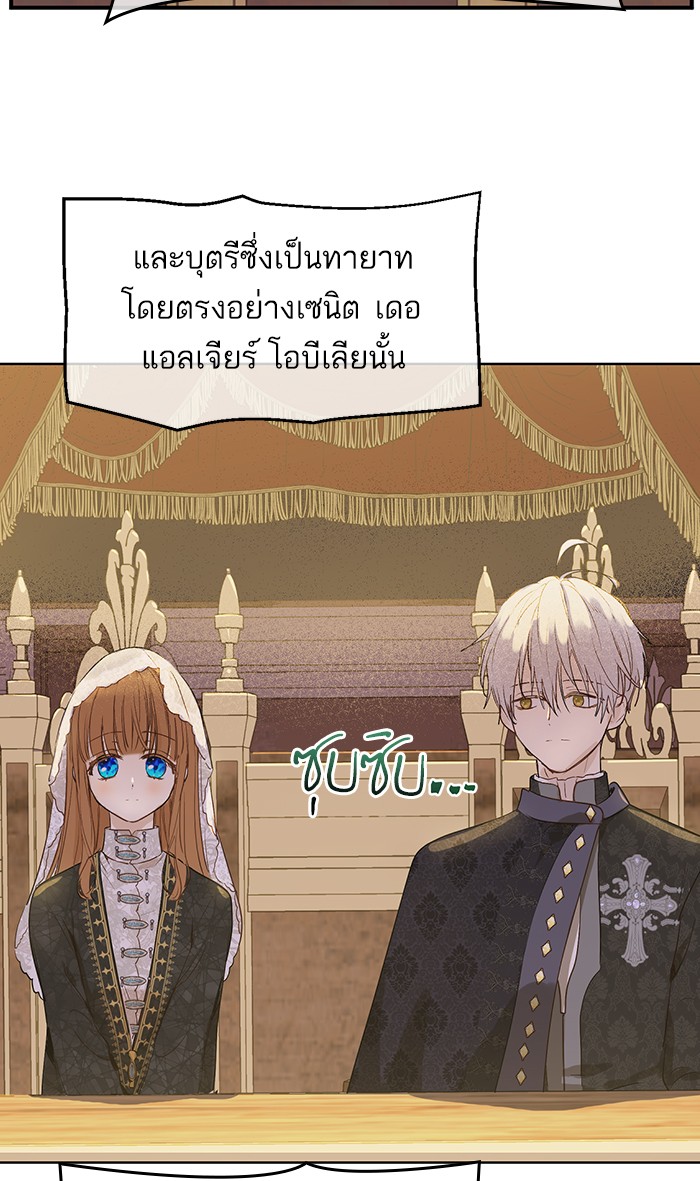 อ่านมังงะ