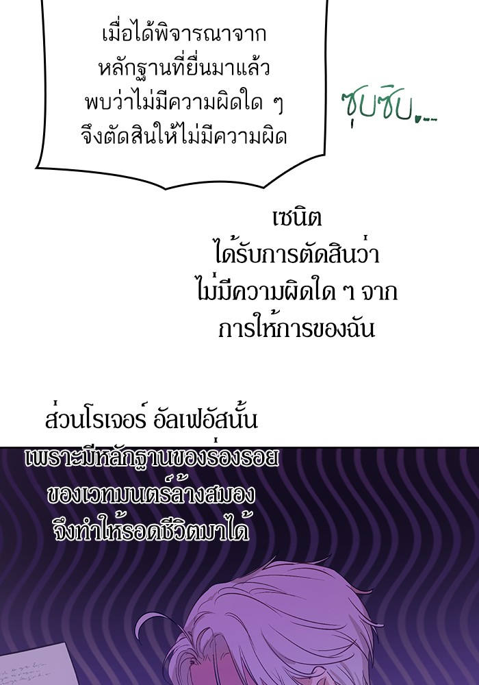 อ่านมังงะ