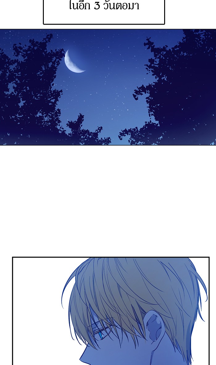 อ่านมังงะ