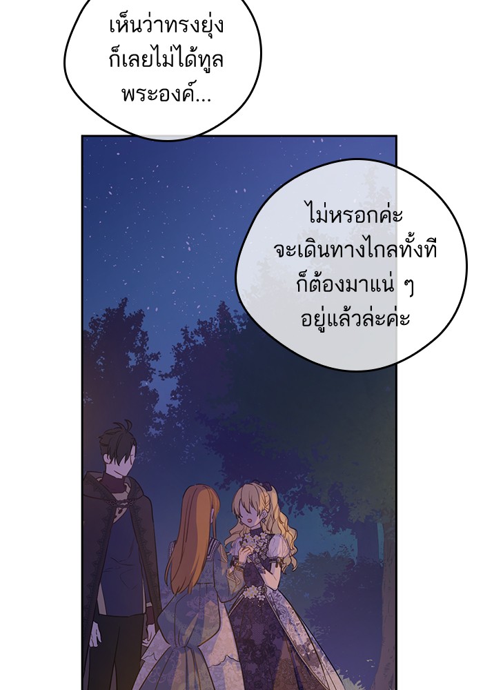 อ่านมังงะ