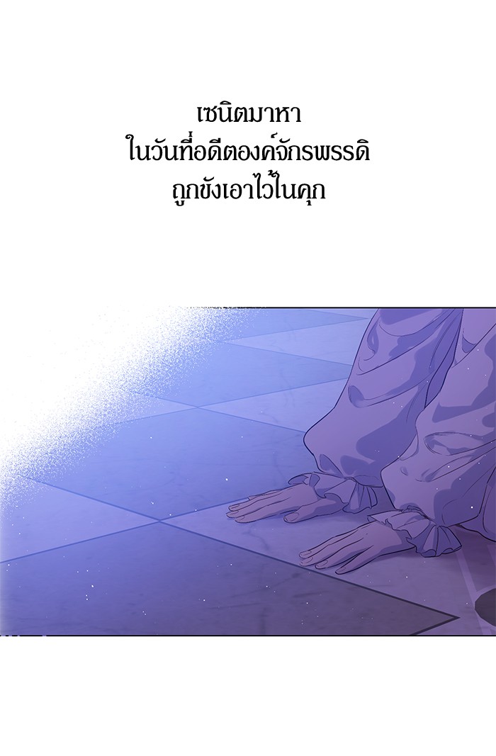 อ่านมังงะ