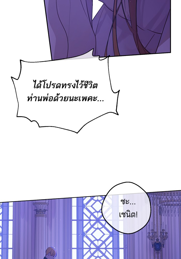 อ่านมังงะ