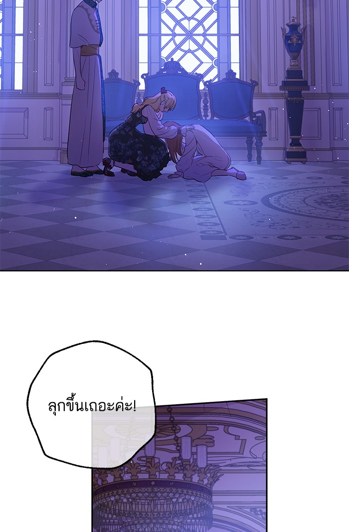 อ่านมังงะ