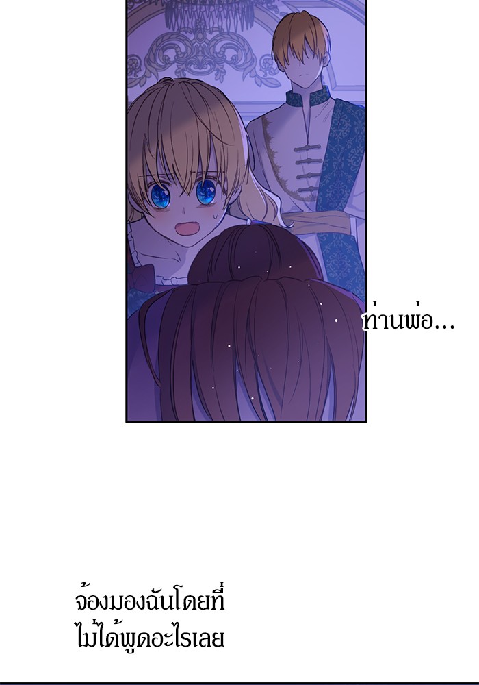 อ่านมังงะ