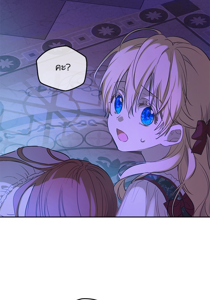 อ่านมังงะ