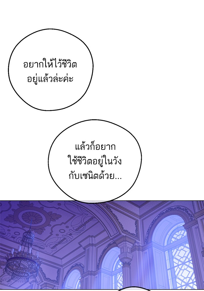 อ่านมังงะ