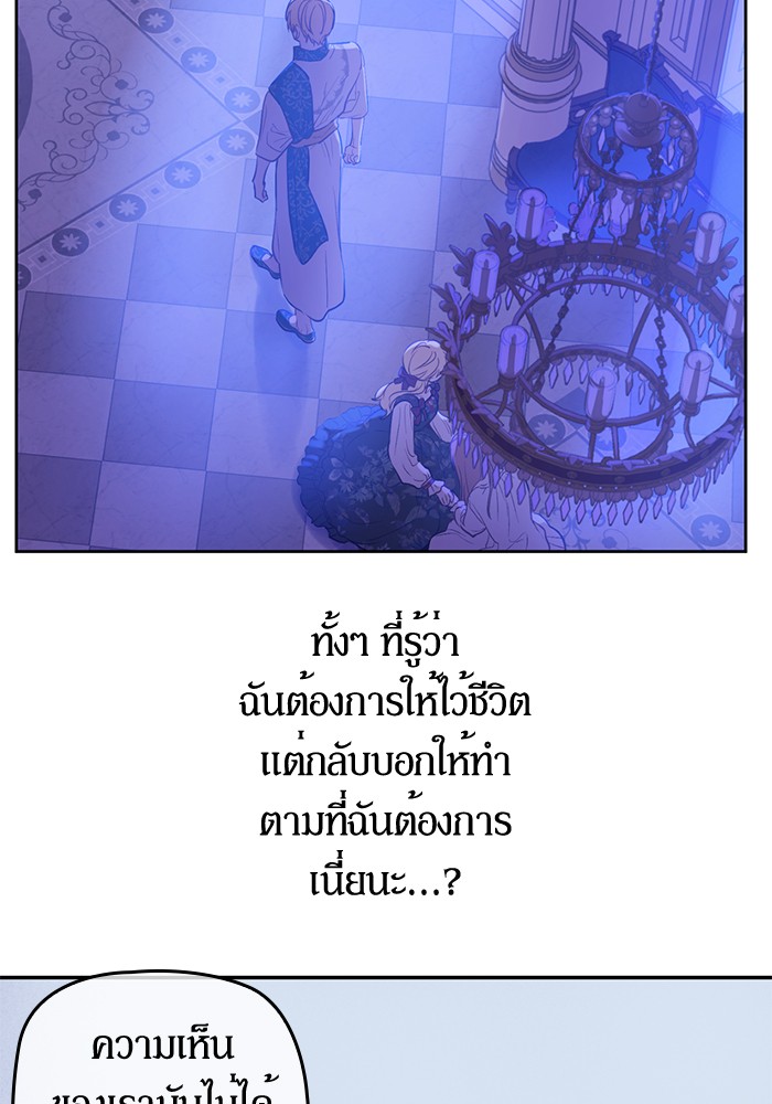 อ่านมังงะ