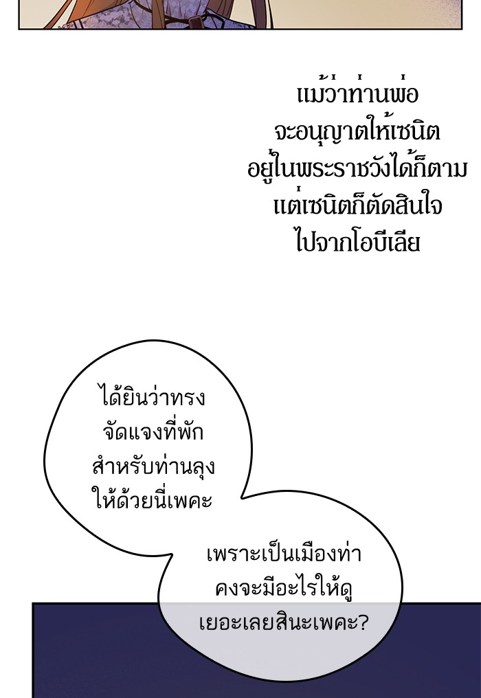 อ่านมังงะ