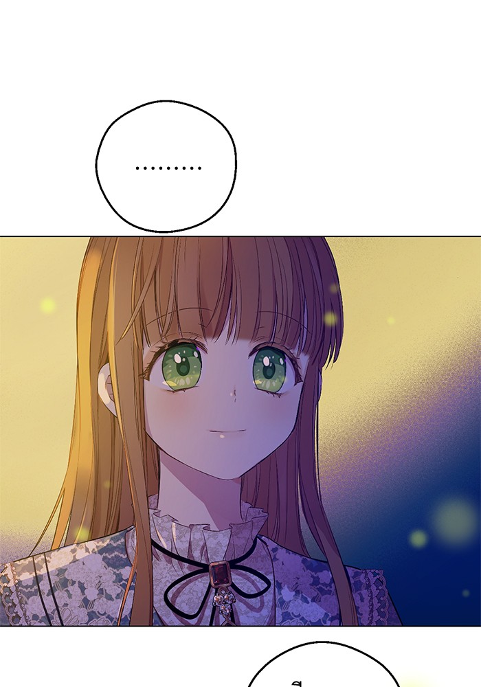 อ่านมังงะ