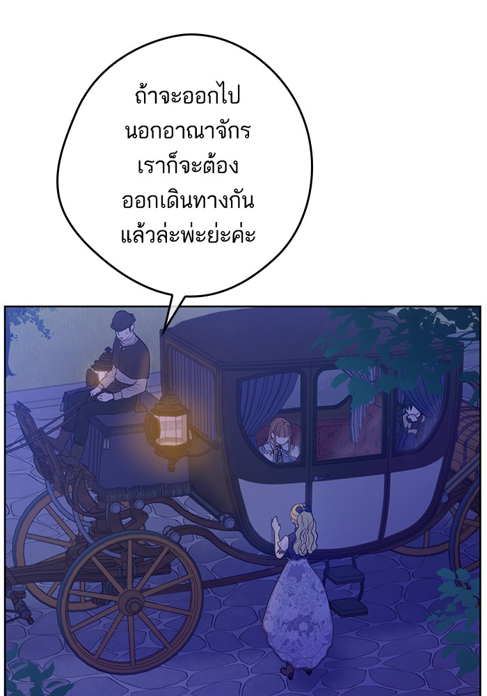 อ่านมังงะ